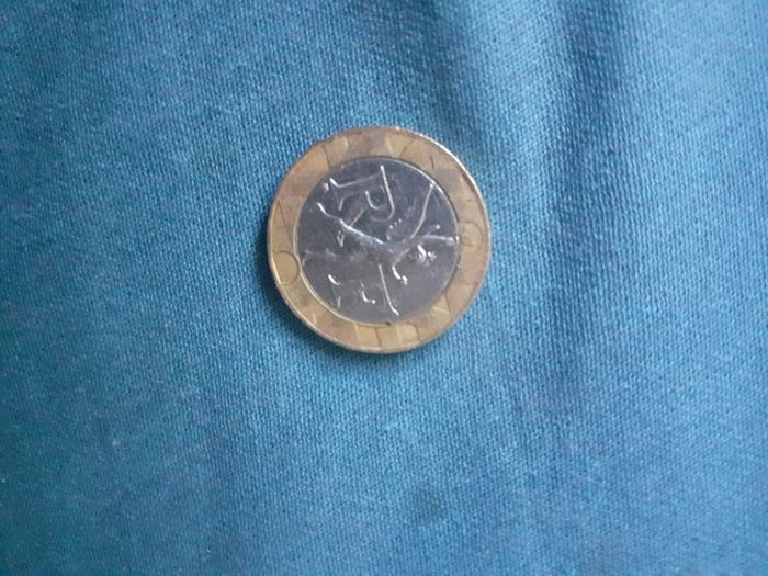 Pièce de collection 10f - photo numéro 3