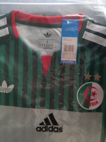 Maillot Algérie 2026 taille S 