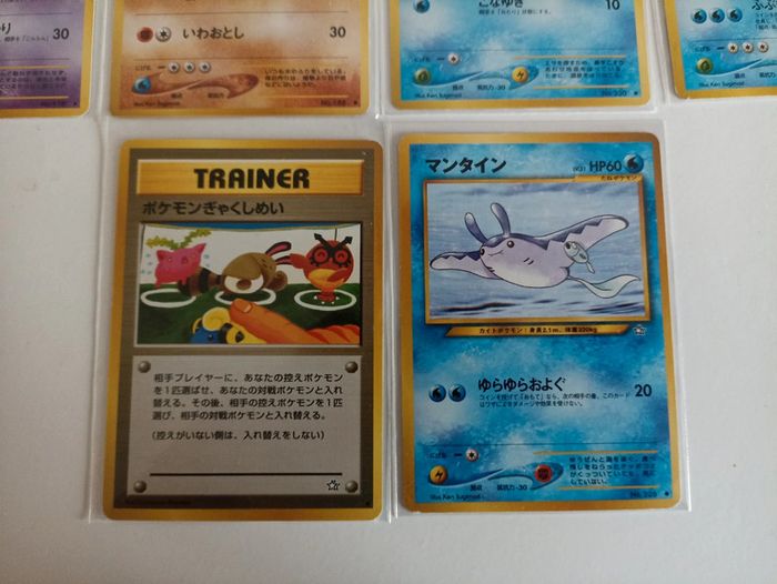 Lot 10 cartes Pokémon Néo Genesis japonais - photo numéro 4