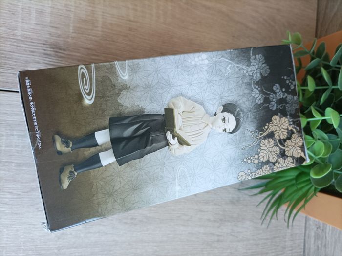 Figurine Muzan Kibutsuji Demon Slayer Kimetsu no yaiba banpresto Bandai - photo numéro 2