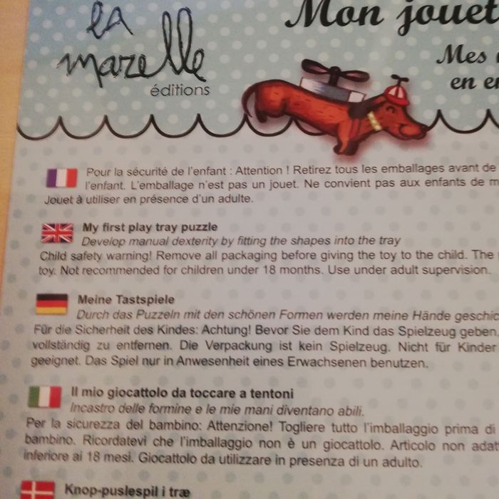 La marelle éditions puzzle à encastrer - photo numéro 7