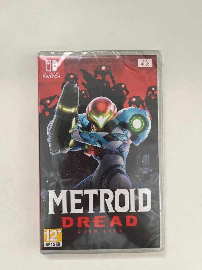 Metroid Dread - Neuf sous blister 🎮💥