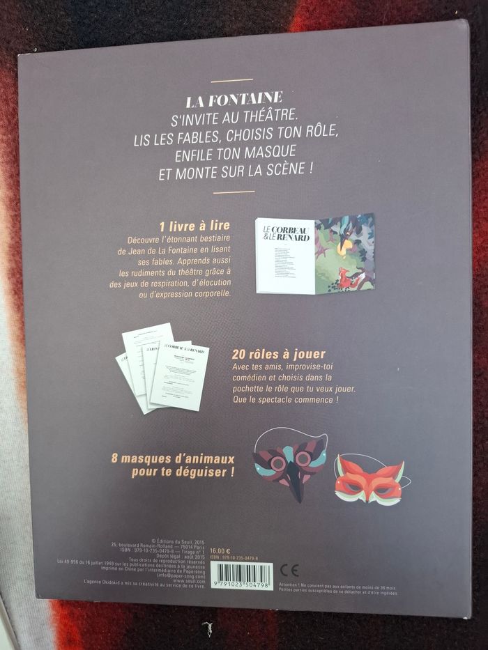 Le petit théâtre de la Fontaine - photo numéro 3