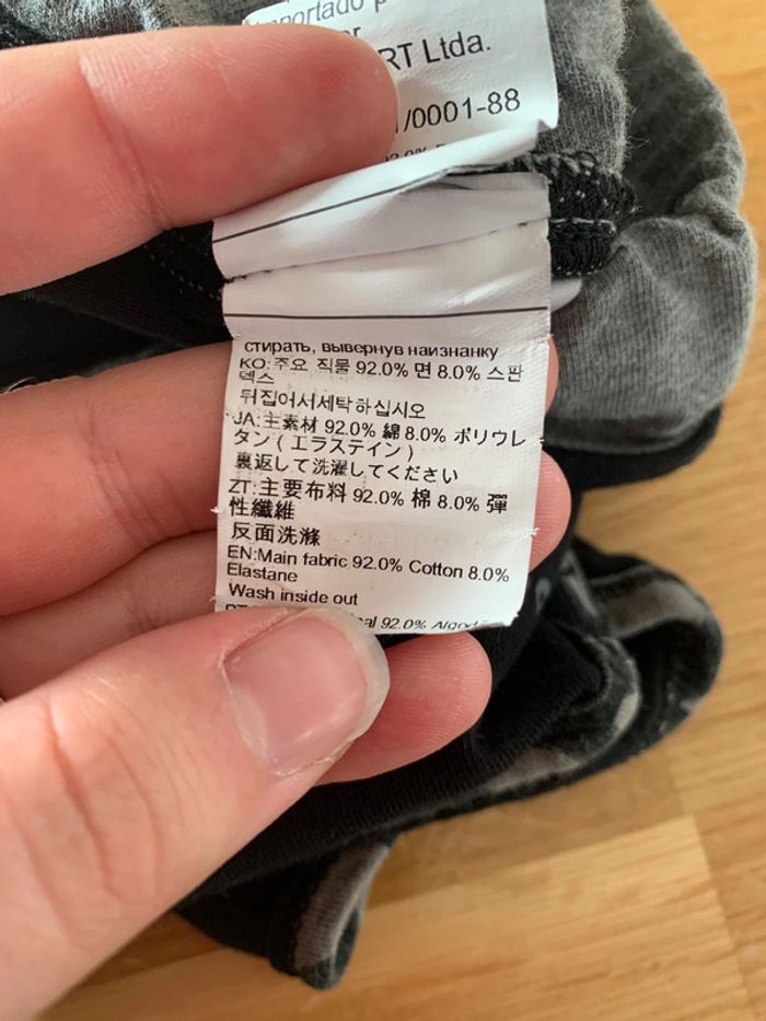 Short Domyos taille XS - photo numéro 4