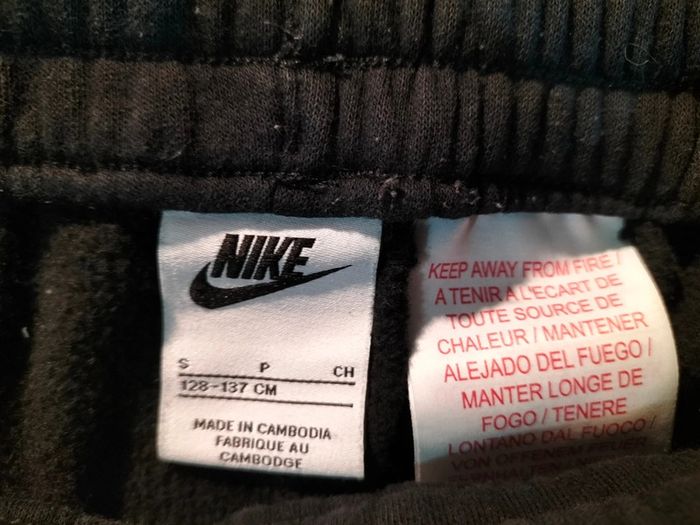 Pantalon de jogging Nike 8/10 ans - photo numéro 3