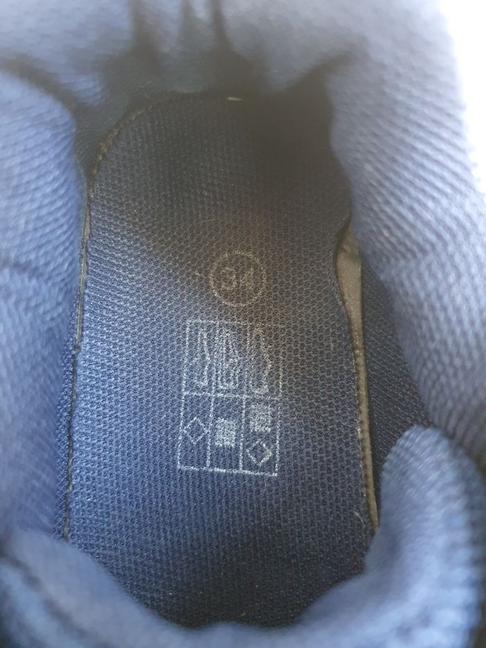 Basket garçon T34 - photo numéro 4