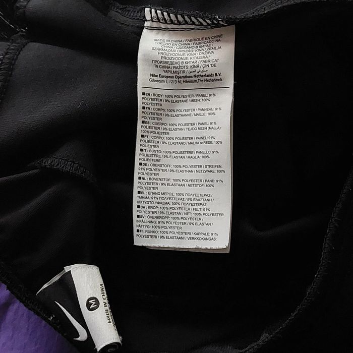 Pantalon Nike M homme - photo numéro 6