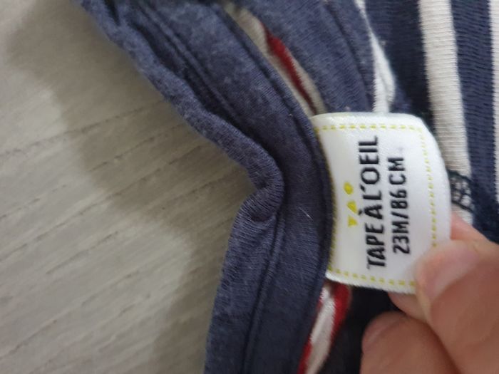 Maillot t-shirt 23mois garçon - photo numéro 3