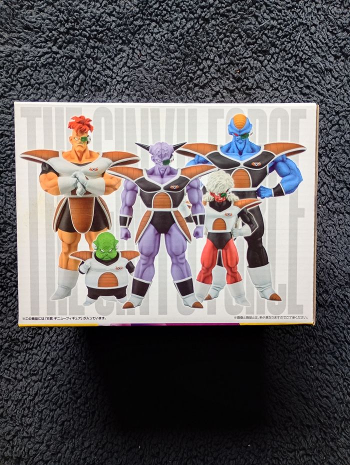 Figurine dragon ball z ichibankuji. - photo numéro 2