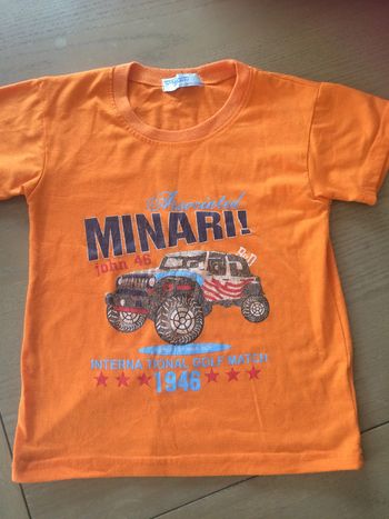T-shirt orange 8 ans