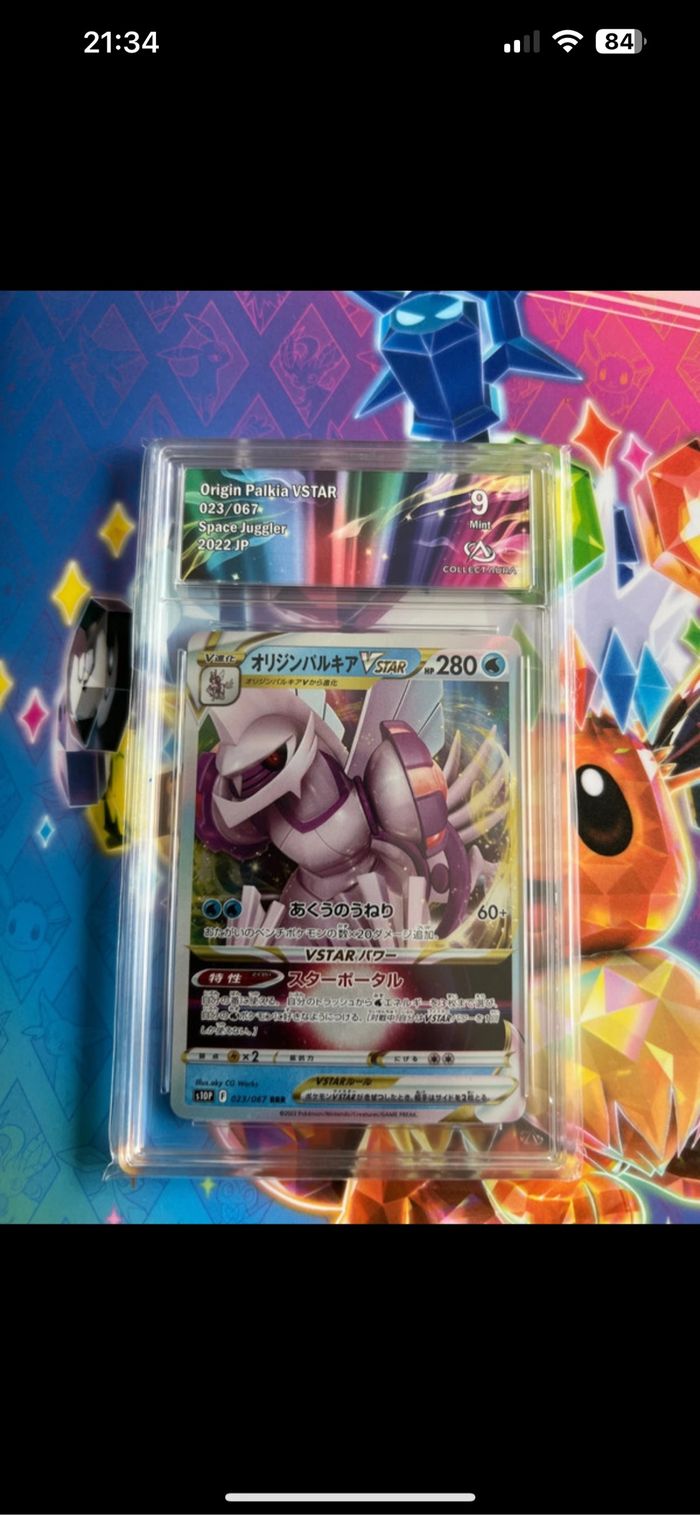 Carte Pokémon Palkia Vstar grader 9 ca - photo numéro 3