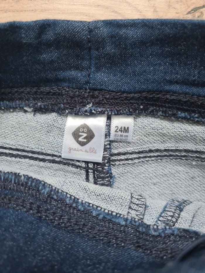 Pantalon Zgeneration 24 mois - photo numéro 2