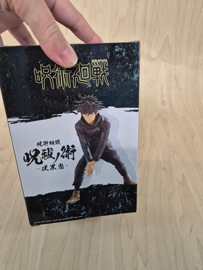 Figurine Jujutsu Kaisen : Fushiguro Megumi - photo numéro 4