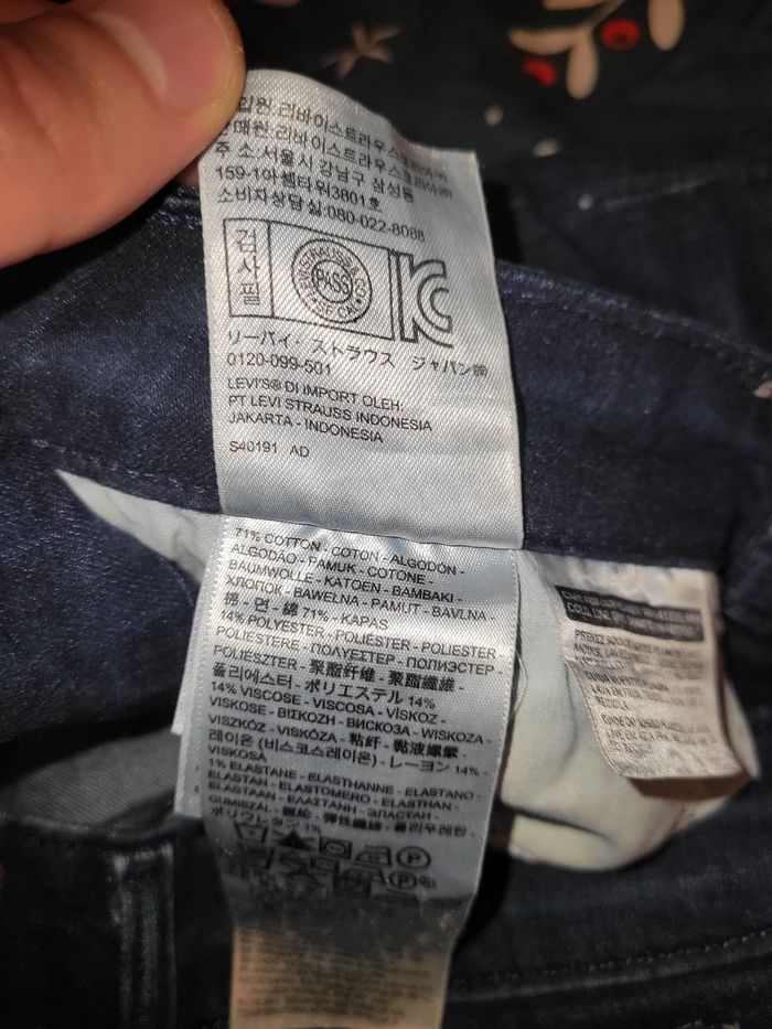 Jeans levi's - photo numéro 5