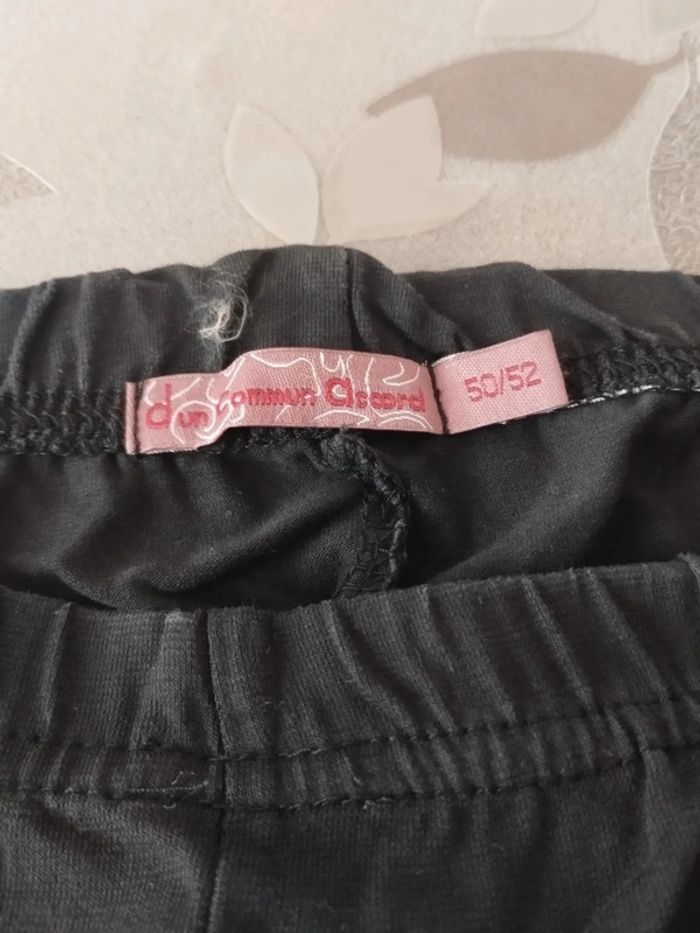 Caleçon court d un commun accord taille 50/52 - photo numéro 3