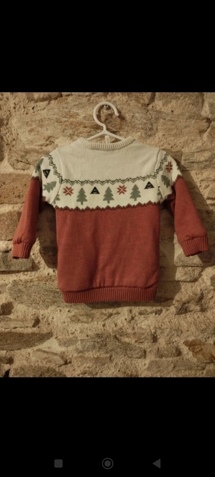 Pull doublé sherpa, taille 6mois, collection 2025 - photo numéro 2