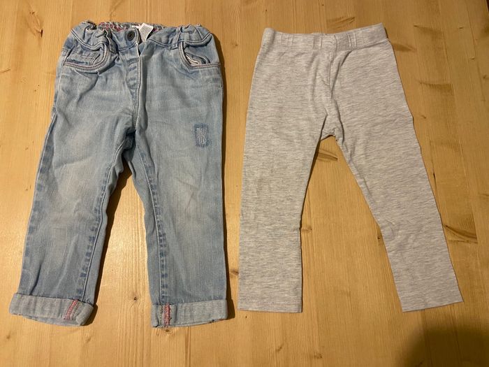 Lot de 24 mois - photo numéro 4