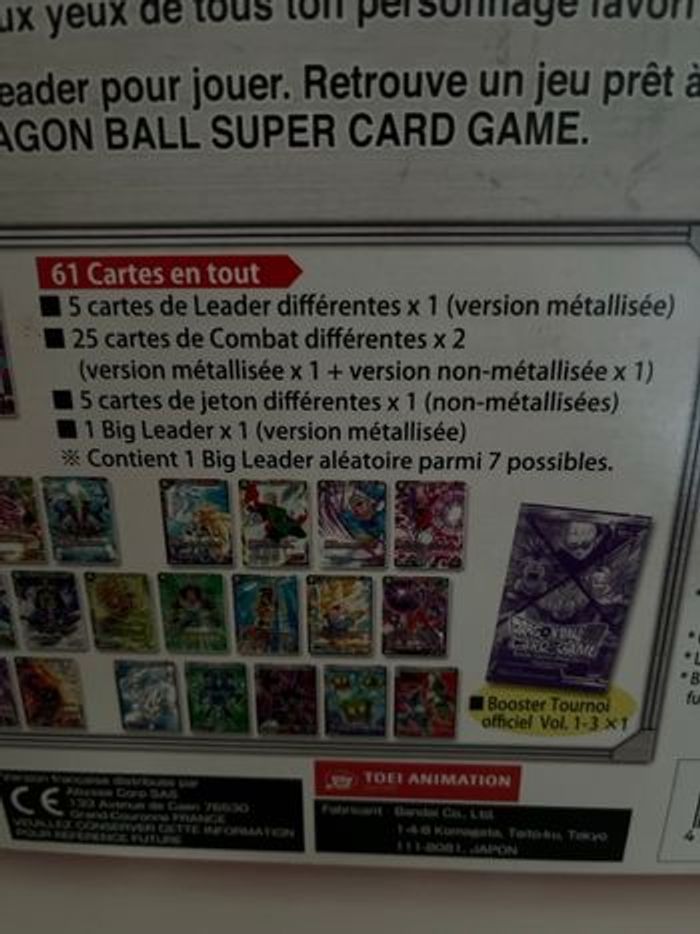 Gift. Box dragon bal 61 cartes neuf - photo numéro 2