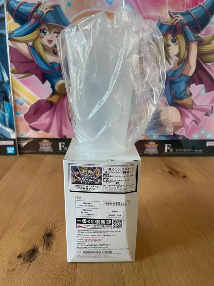 JoJo's Bizarre Adventure – Verre plastique Foo Fighters Ichiban Kuji Stone Ocean 12 cm - photo numéro 3