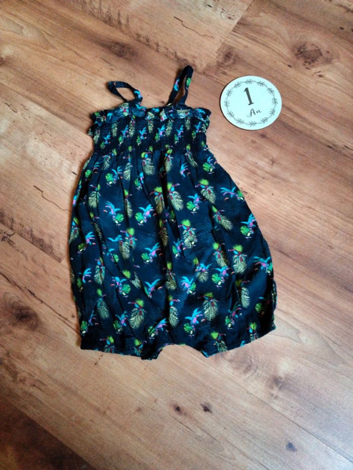 Combi short