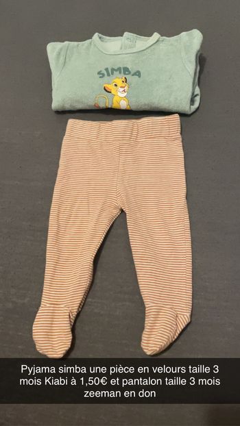 Pyjama