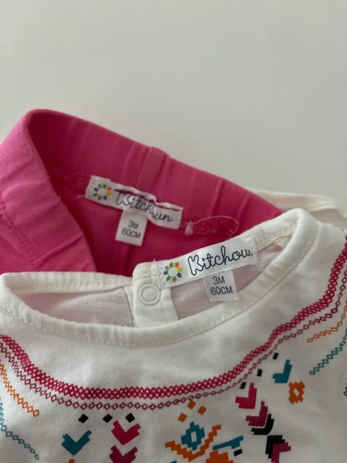 Ensemble T Shirt et pantacourt 3 mois Kitchoun - photo numéro 8