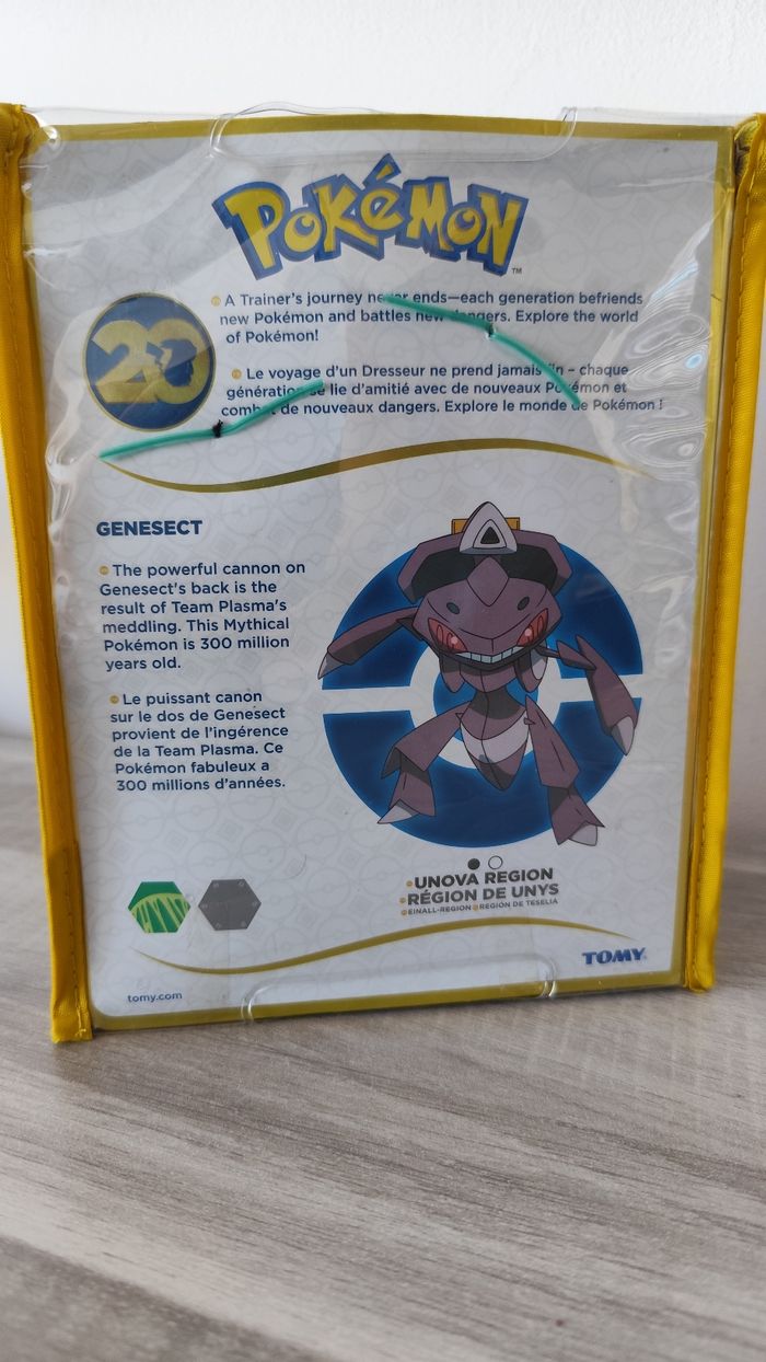 Peluche pokémon 20 ans Genesect 649 - photo numéro 3