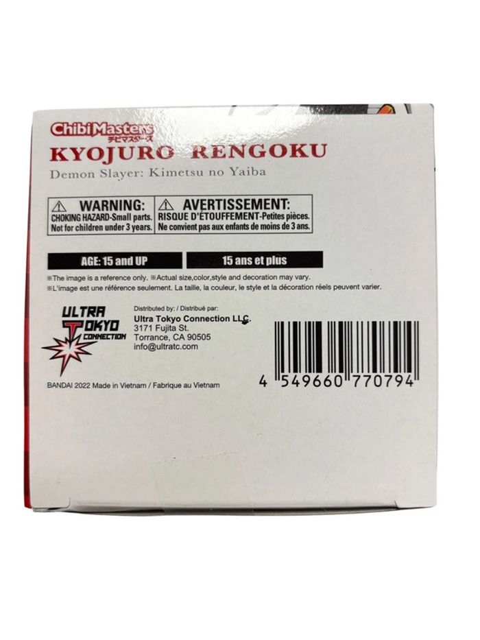 Figurine Chibi Masters Demon Slayer Kyojuro Rengoku 01 Bandai neuf - photo numéro 6