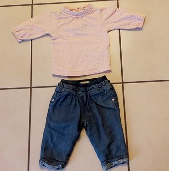 Ensemble 3 mois kiabi