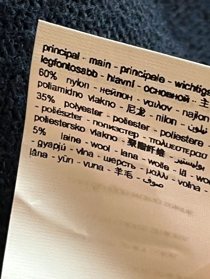 Robe en lainage marine Promod S - photo numéro 6