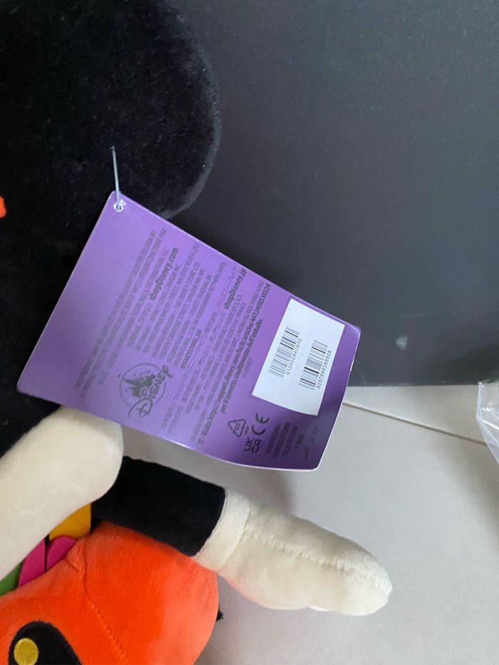 Peluche disney Mickey - photo numéro 2