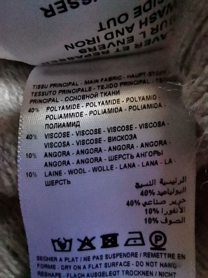 Gilet court - photo numéro 6