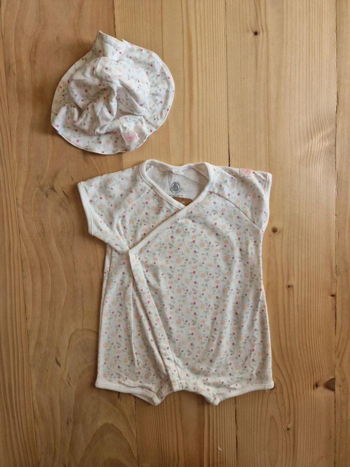 Ensemble Petit Bateau 3 mois