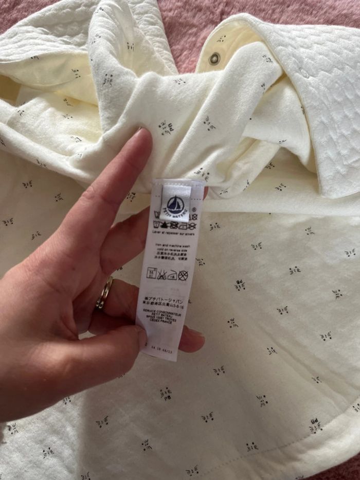Cape à capuche réversible bébé TU petit Bateau beige - photo numéro 7
