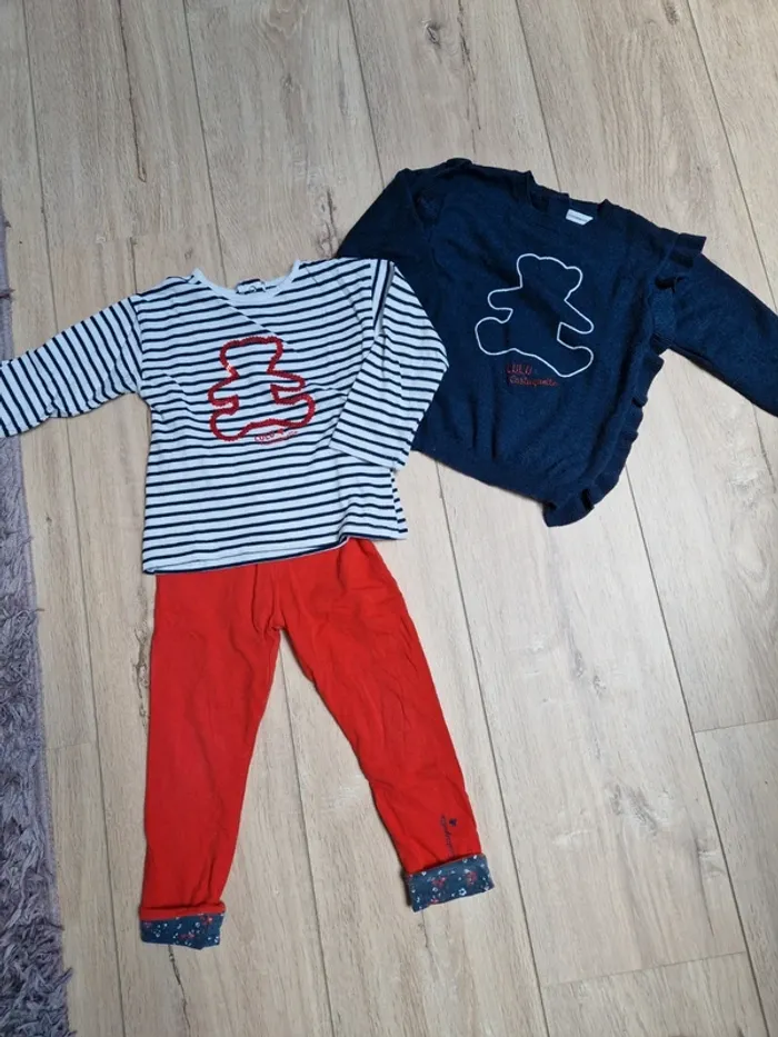 Ensemble Lulu Castagnette