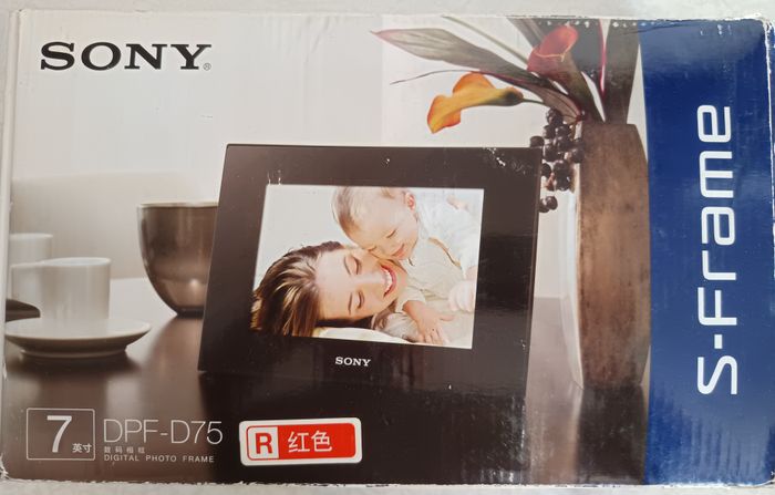 Cadre Neuf Rouge photo numérique Sony DPF-D75 taille 6,8" télécommande incluse - photo numéro 8