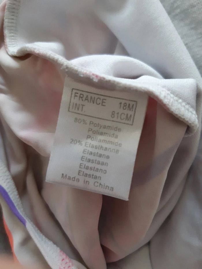 Maillot de bain Petit Béguin 18 mois - photo numéro 7