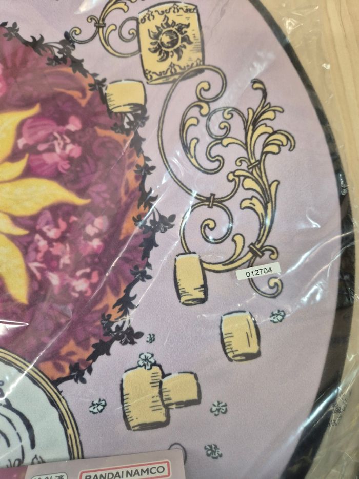 Petit tapis Disney Ichibankuji "Dream in color" : Raiponce - photo numéro 4