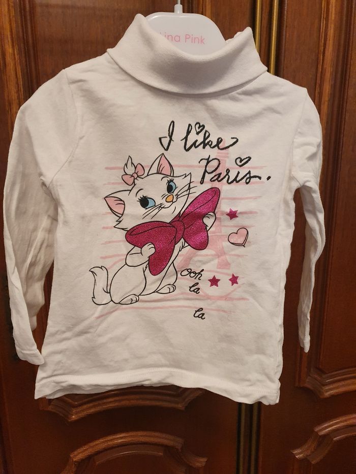 Pull Marie