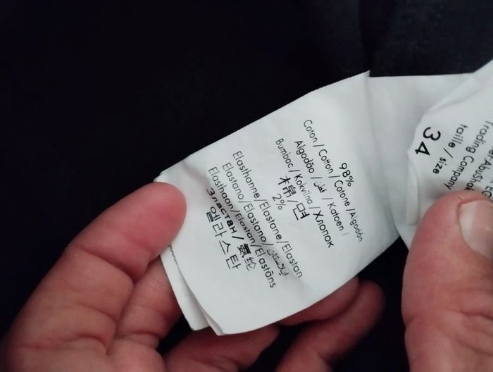 Jean noir Cache cache T34 - photo numéro 8