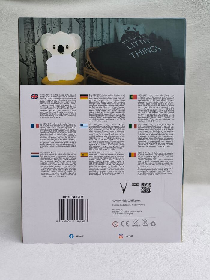 Veilleuse Kidywolf - photo numéro 4