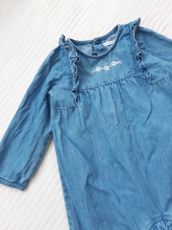 Combinaison pantalon manches longues Boutchou 18 mois - photo numéro 2