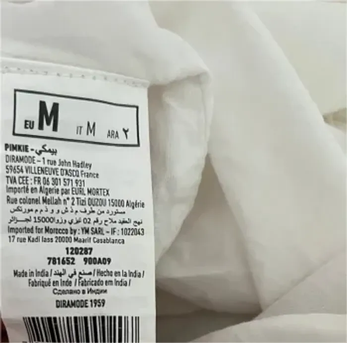 Robe blanche à volants et ouvertures Pimkie - photo numéro 8