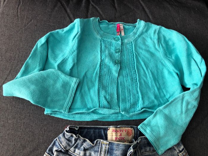 Jupe et gilet - photo numéro 3