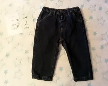 Jean Tape à l'oeil