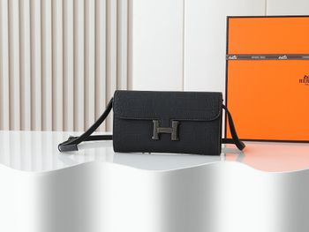 Hermès  539-2