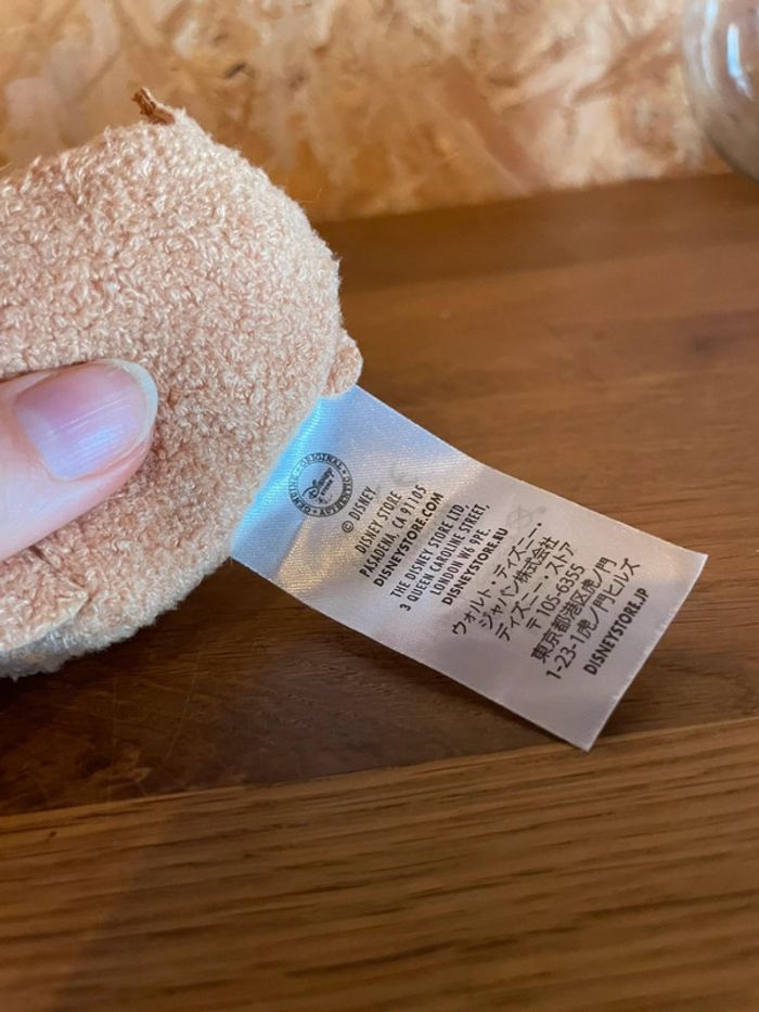 Tsum Tsum officiel Disney Store Nala dans le roi lion - photo numéro 8