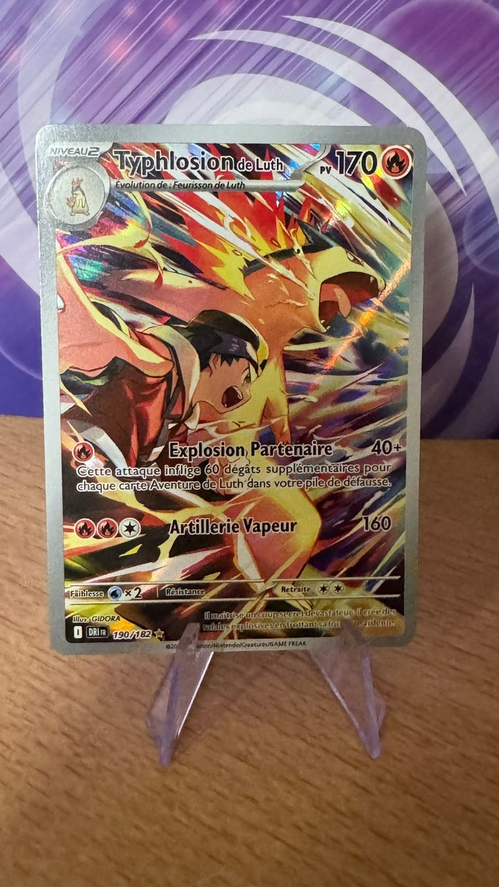 typhlosion ar 190/182