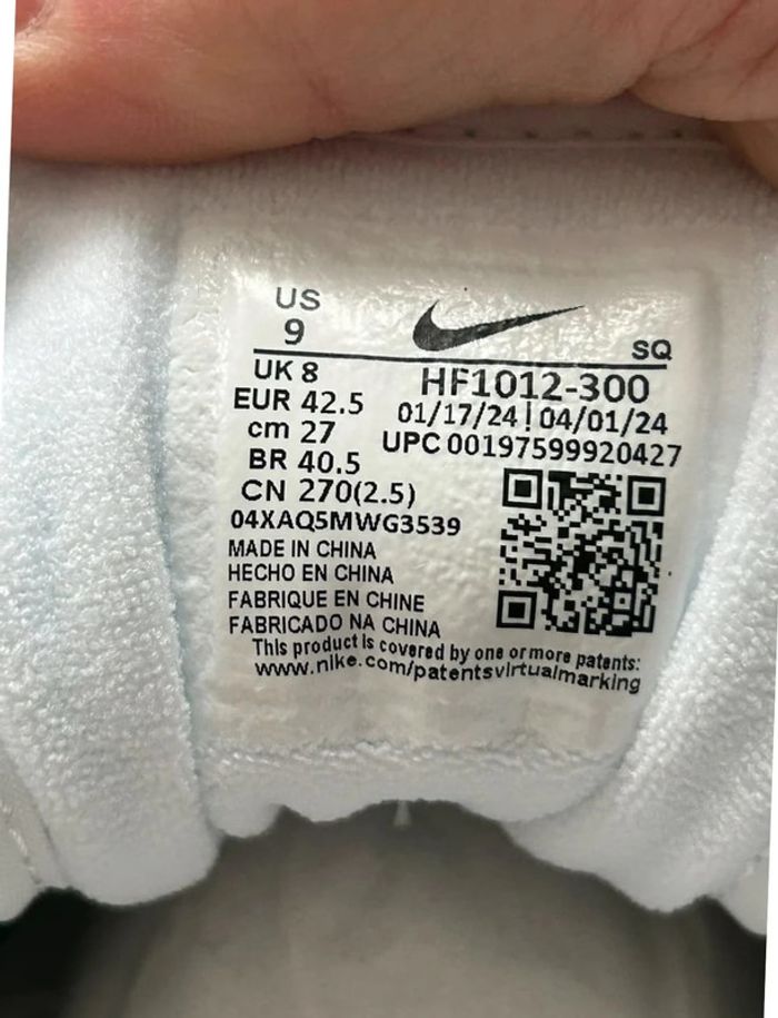 Nike air max one X patta - photo numéro 11