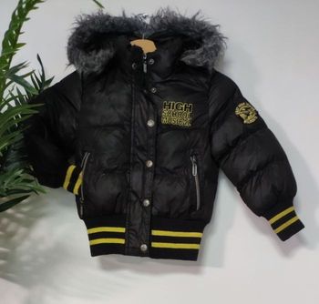 Doudoune à capuche enfant